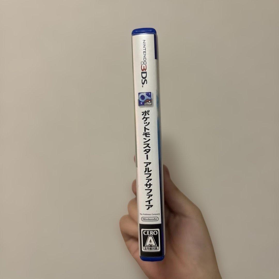 Nintendo 3Ds Games (Physical)