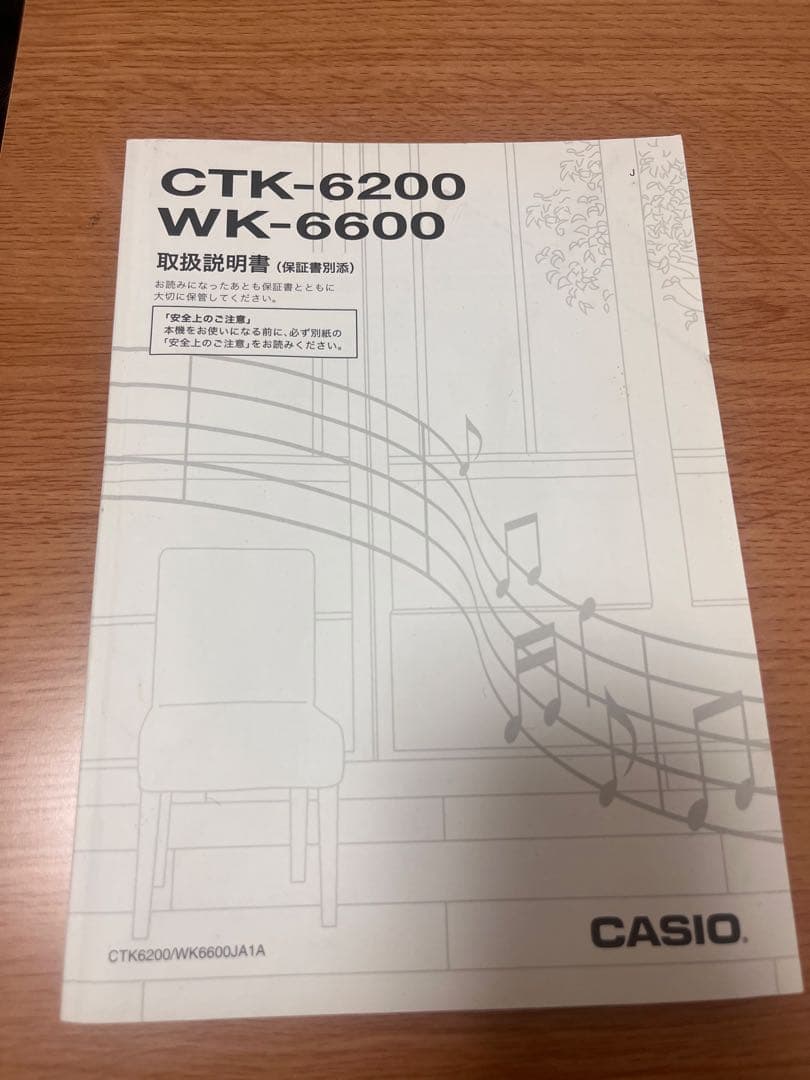 Casio Keyboard Electronic Piano Ctk-6250