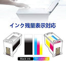 Ink Cartridges Refills 2 Bc-365Xl