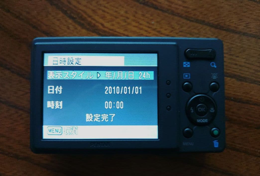 Pentax Compact Digital Cameras Optio H90