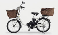 Yamaha City-Style Bicycles Pas Sion-U 20