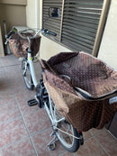 Yamaha City-Style Bicycles Pas Sion-U 20
