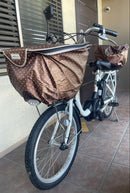 Yamaha City-Style Bicycles Pas Sion-U 20