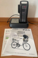 Yamaha City-Style Bicycles Pas Sion-U 20