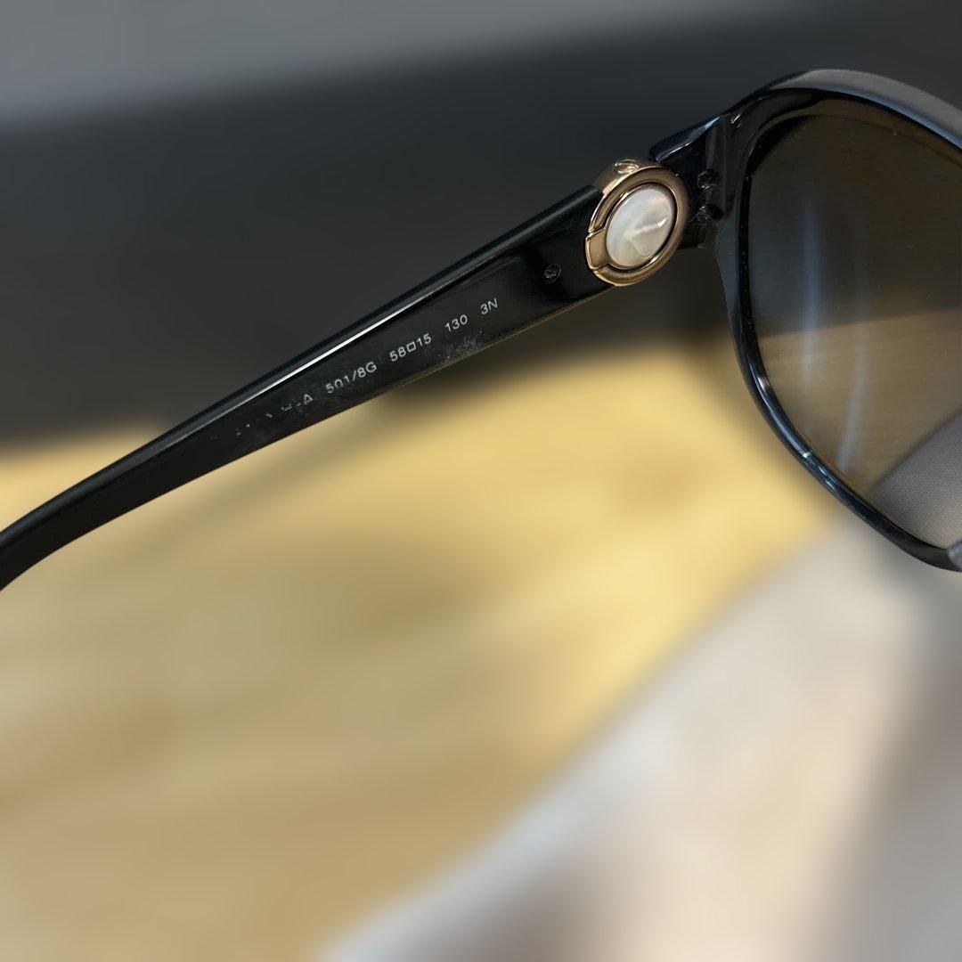 Bvlgari Sunglasses