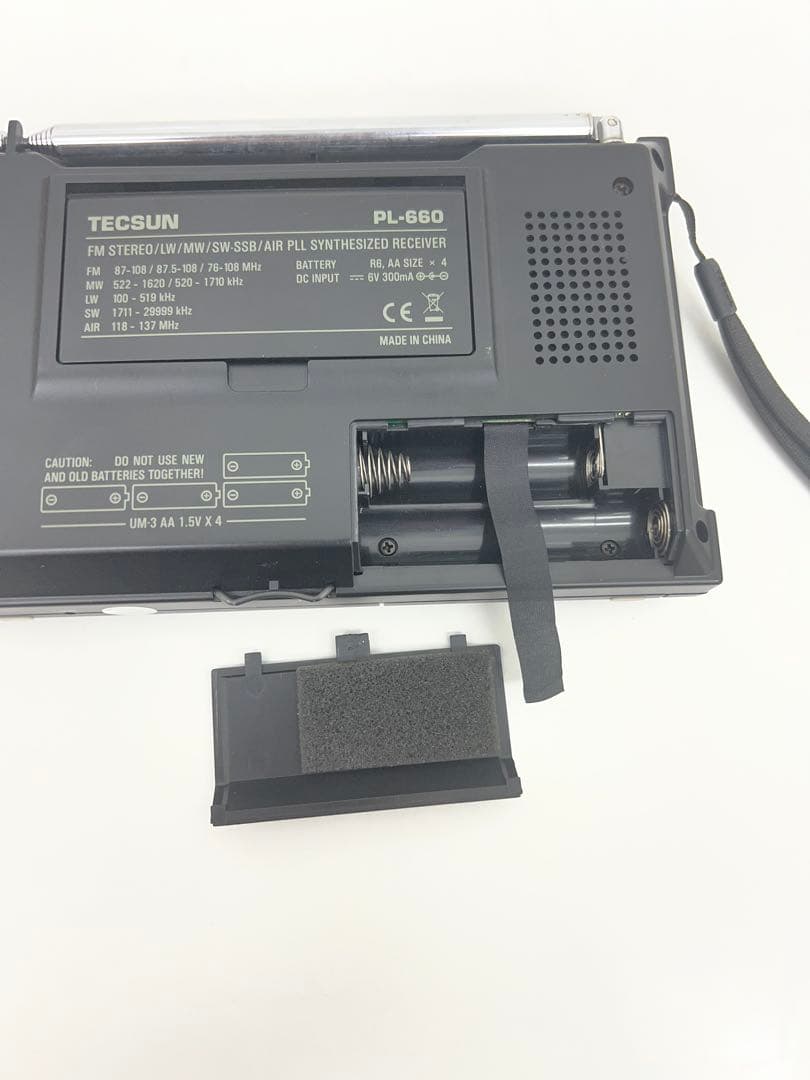 Radios Radio Cassette Players Tecsun Pl-660 Pll Fm Bcl
