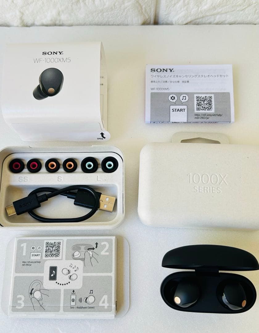 Sony Wireless Earphone Wf-1000Xm5