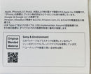 Sony Wireless Earphone Wf-1000Xm5