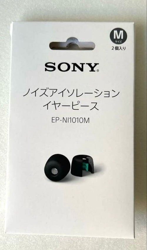 Sony Wireless Earphone Wf-1000Xm5