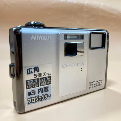 Nikon Compact Digital Cameras Sd Coolpix S1000Pj