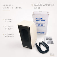 Suzuki Koto Taisho Sa-35 Amplifier Vintage Archive