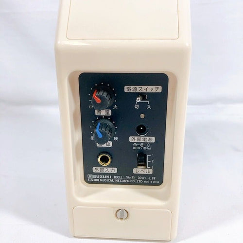 Suzuki Koto Taisho Sa-35 Amplifier Vintage Archive