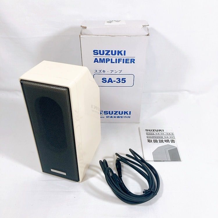 Suzuki Koto Taisho Sa-35 Amplifier Vintage Archive
