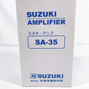 Suzuki Koto Taisho Sa-35 Amplifier Vintage Archive