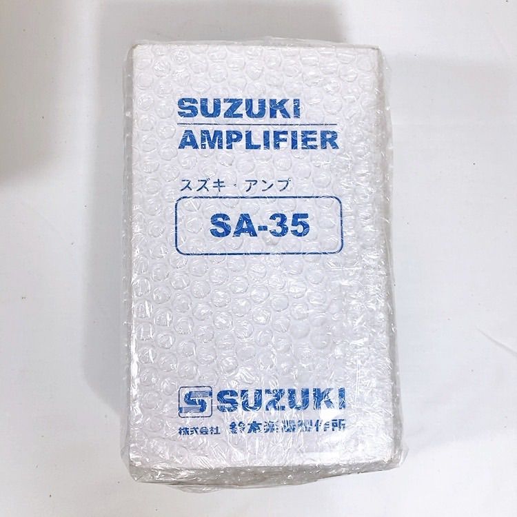 Suzuki Koto Taisho Sa-35 Amplifier Vintage Archive