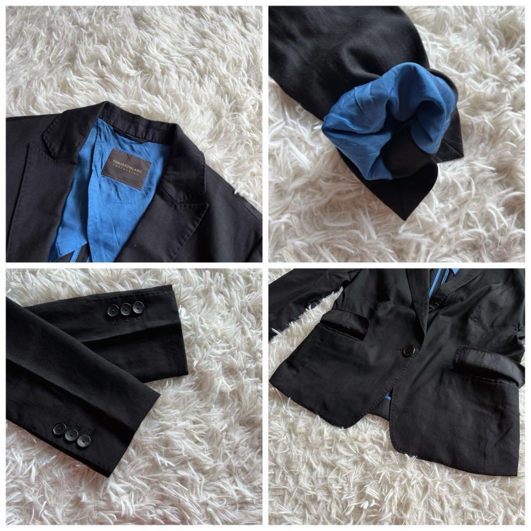 Tomorrowland Pants Setup
