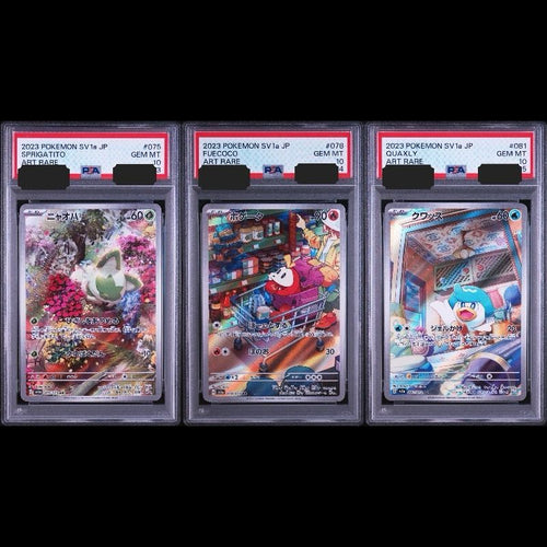 Pokemon Card Game Ar 3 Psa10 Psa