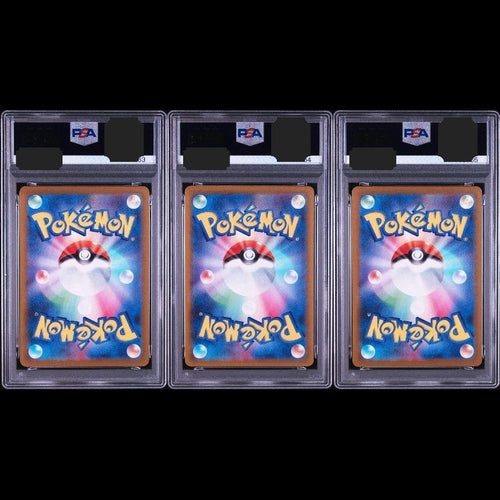 Pokemon Card Game Ar 3 Psa10 Psa