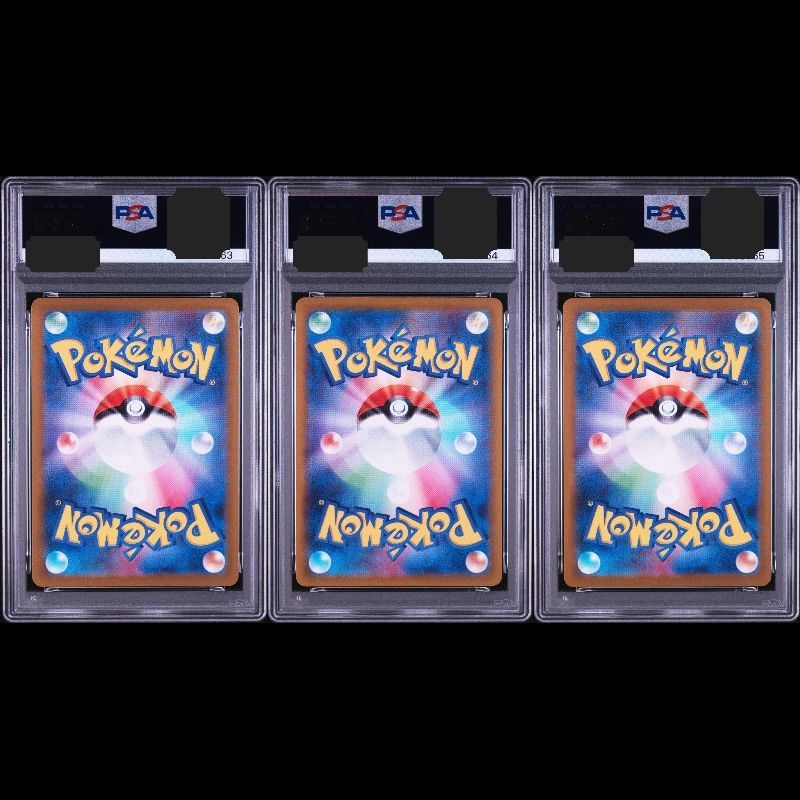 Pokemon Card Game Ar 3 Psa10 Psa