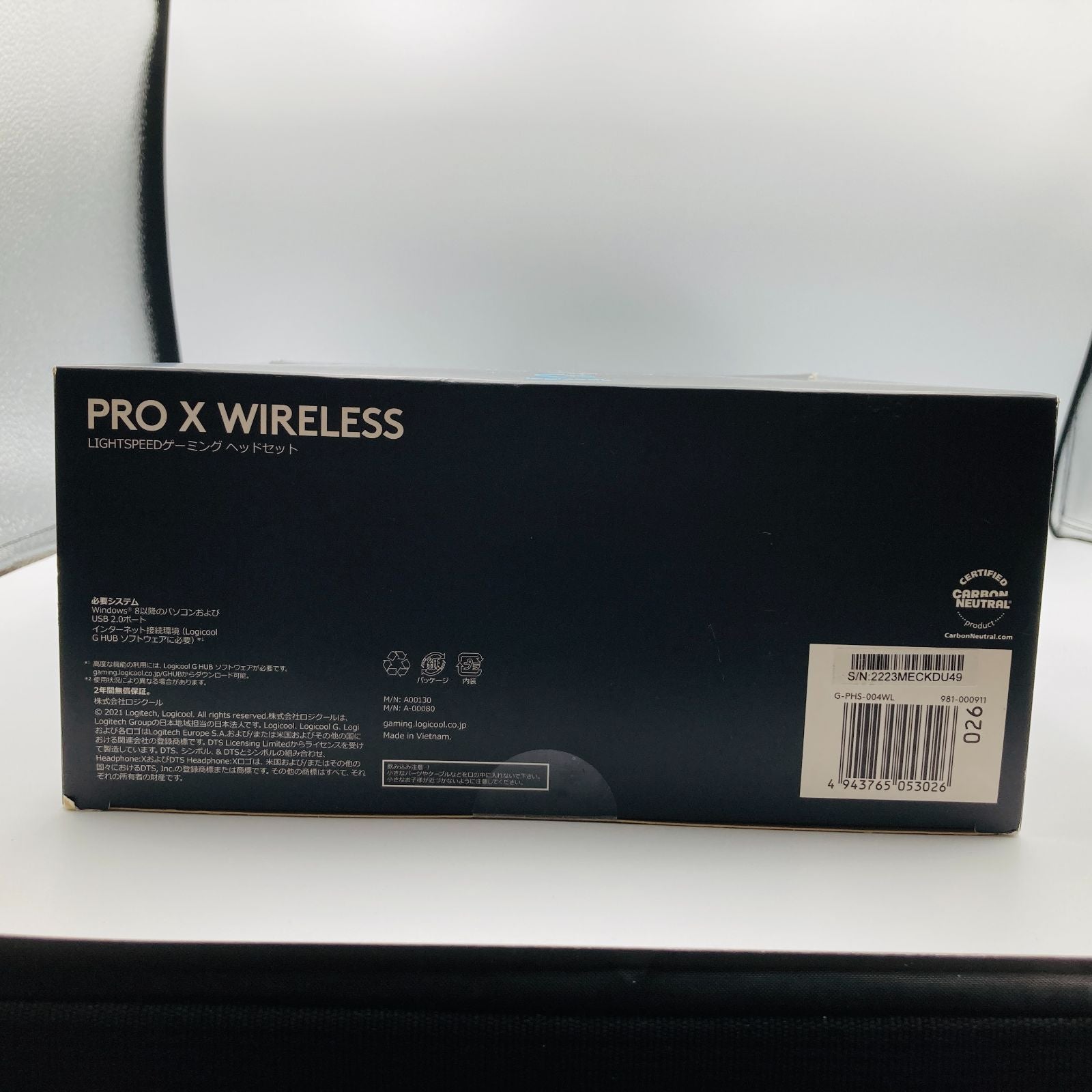 Logicool Wireless Headset G Pro X Lightspeed G-Phs-004Wl 981-000911 Dolby Dts