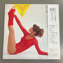 Overseas Music Aerobics Training Exercise 2