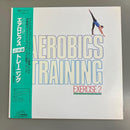 Overseas Music Aerobics Training Exercise 2