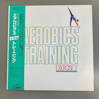 Overseas Music Aerobics Training Exercise 2
