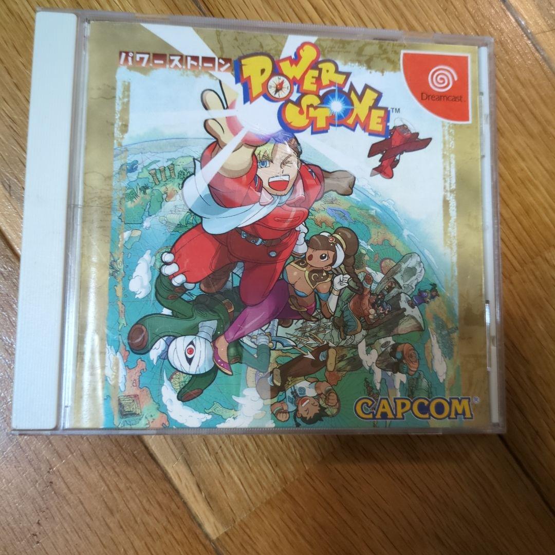 Sega Games Consoles Dreamcast 2