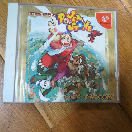 Sega Games Consoles Dreamcast 2