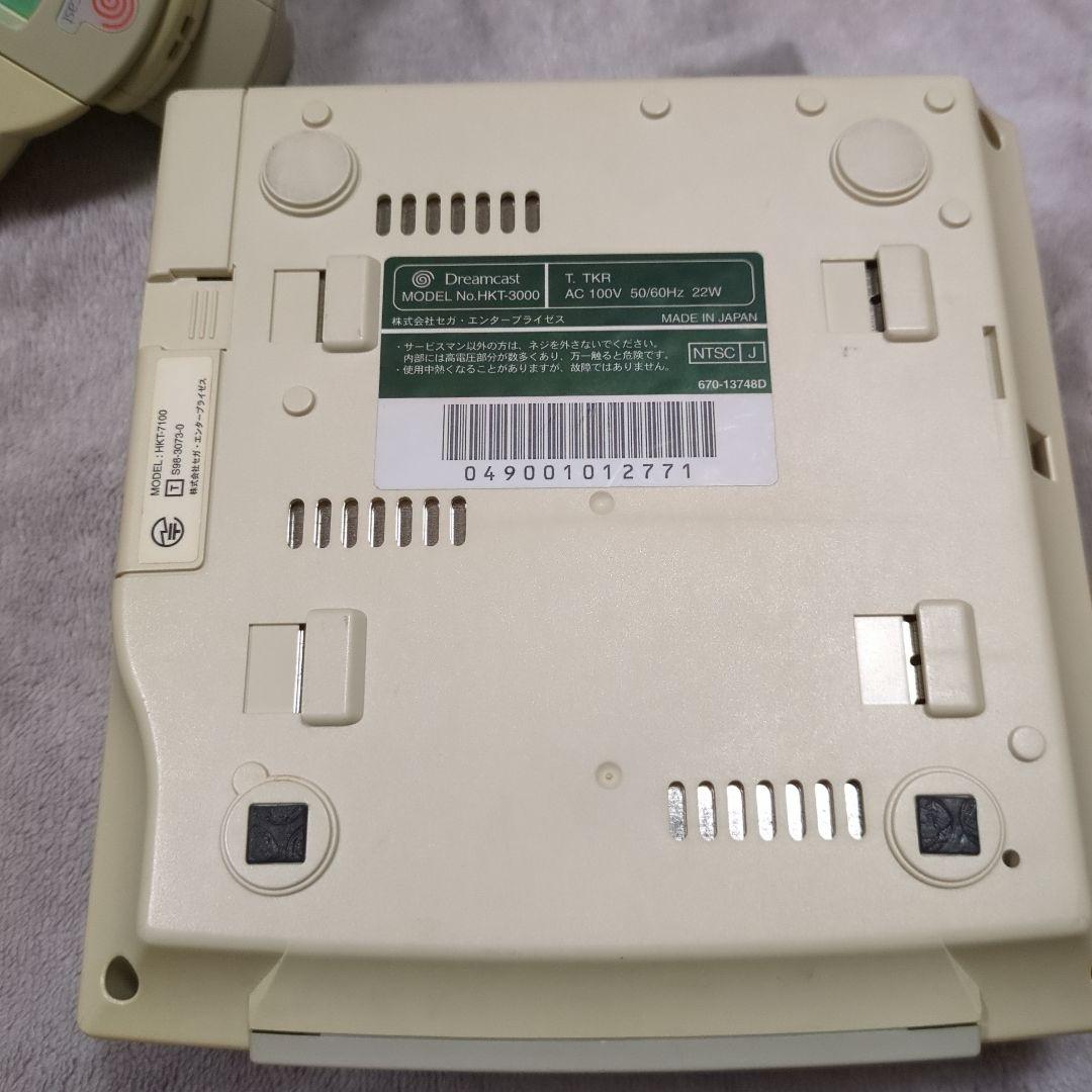 Sega Games Consoles Dreamcast 2