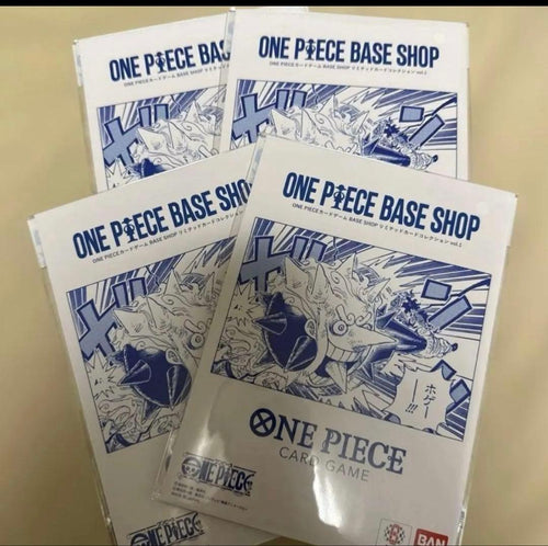 One Piece Card Game Base Shop Vol.1
