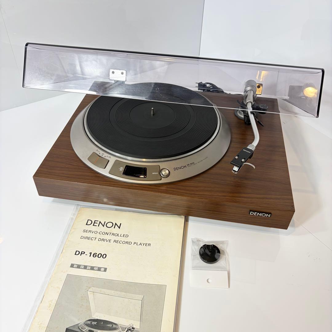 Denon Record Players (Turntables) Dp-1600