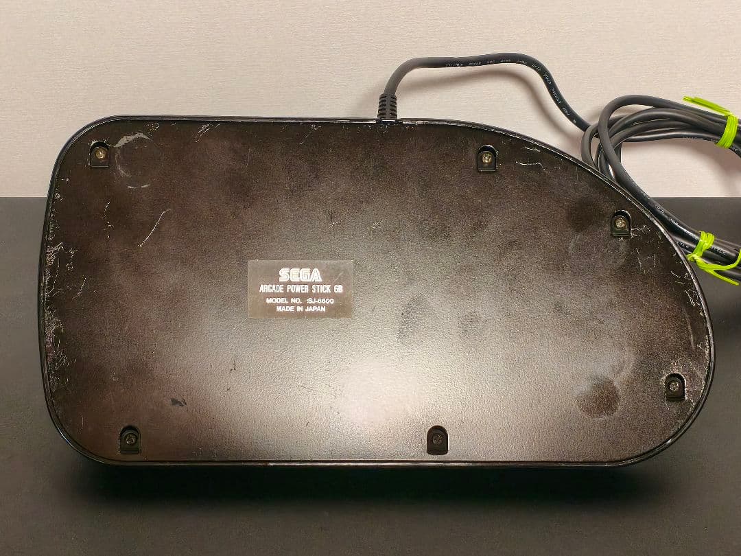 Peripheral Equipment Sega 6B