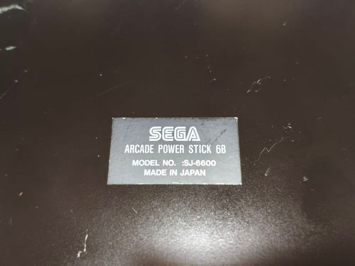 Peripheral Equipment Sega 6B