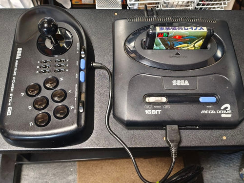 Peripheral Equipment Sega 6B