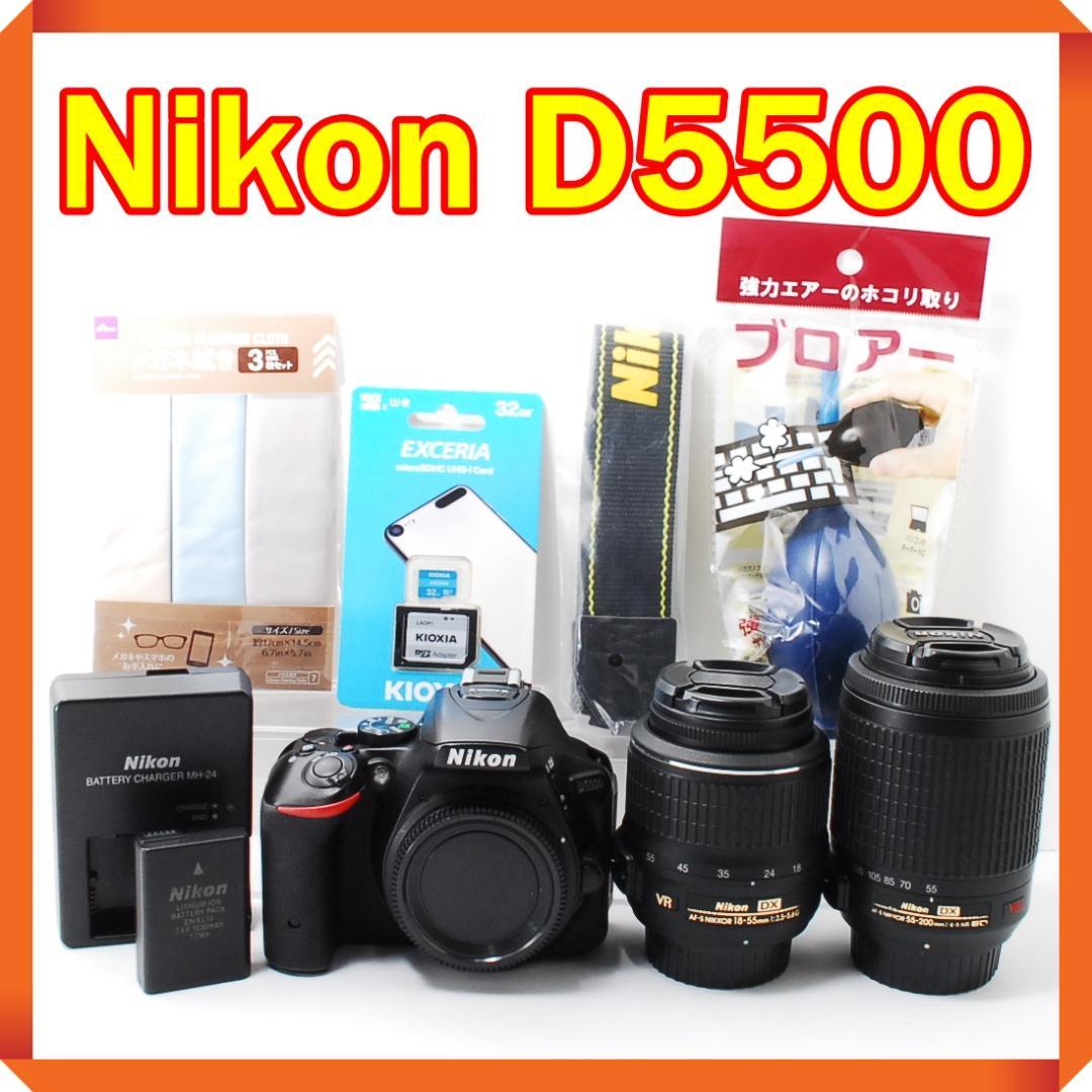 Nikon Digital Slrs D5500