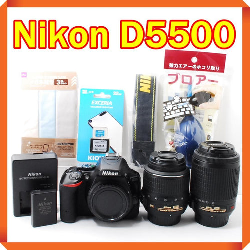 Nikon Digital Slrs D5500