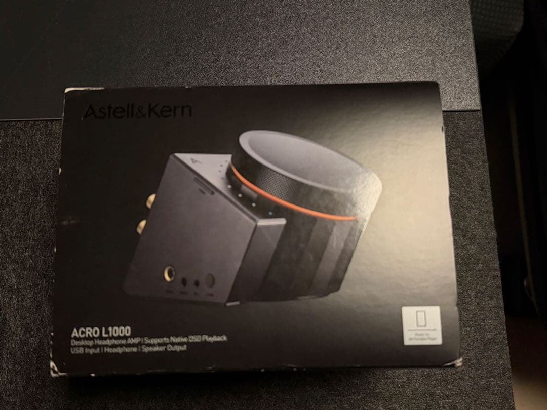Headphone Amplifiers Astell&Kern Acro L1000