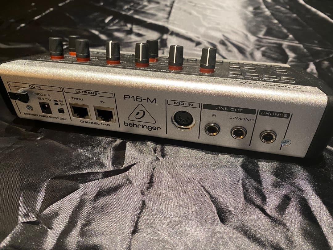 Behringer Recording Peripheral Device Powerplay P16-M