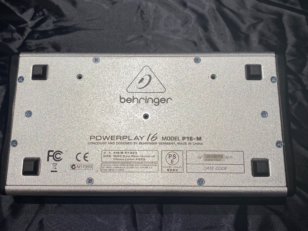 Behringer Recording Peripheral Device Powerplay P16-M