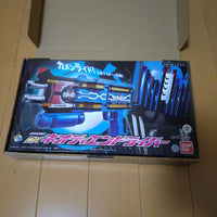 Premium Bandai Kamen Rider Dx