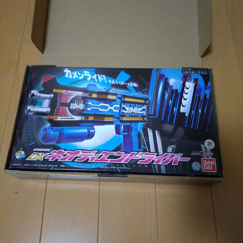 Premium Bandai Kamen Rider Dx