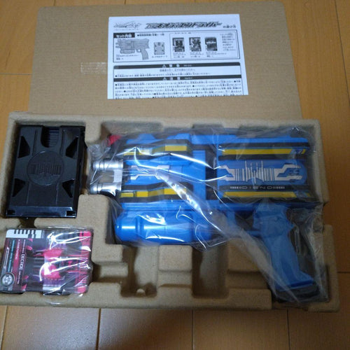Premium Bandai Kamen Rider Dx