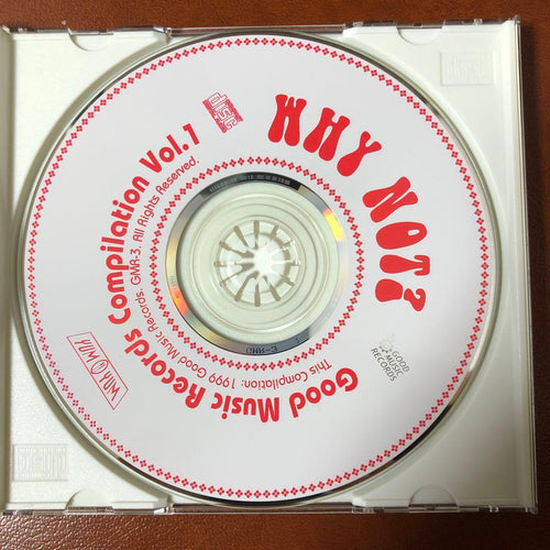 Japanese Music Why Not? Good Records Compilation