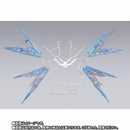 Mobile Suit Gundam Other Re Package