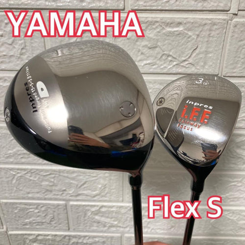 Yamaha Driver Inpres 3W 2 S