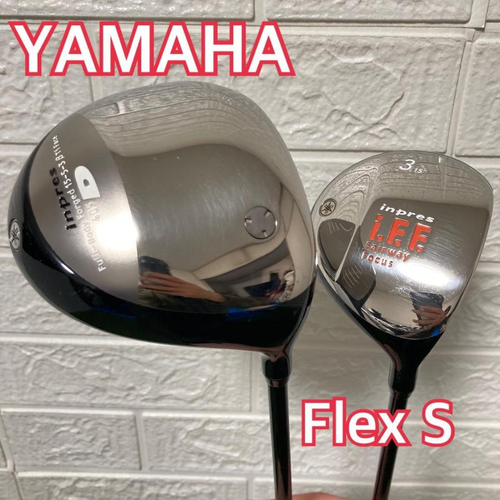 Yamaha Driver Inpres 3W 2 S
