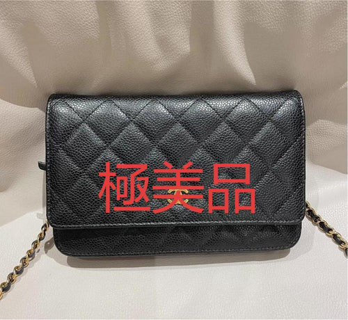 Minnow Plug Chanel (Noir)