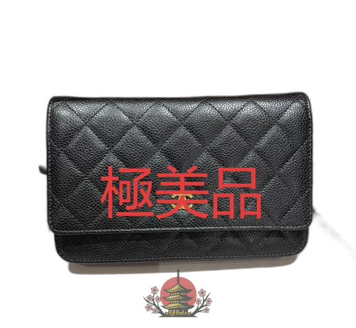 Minnow Plug Chanel (Noir)