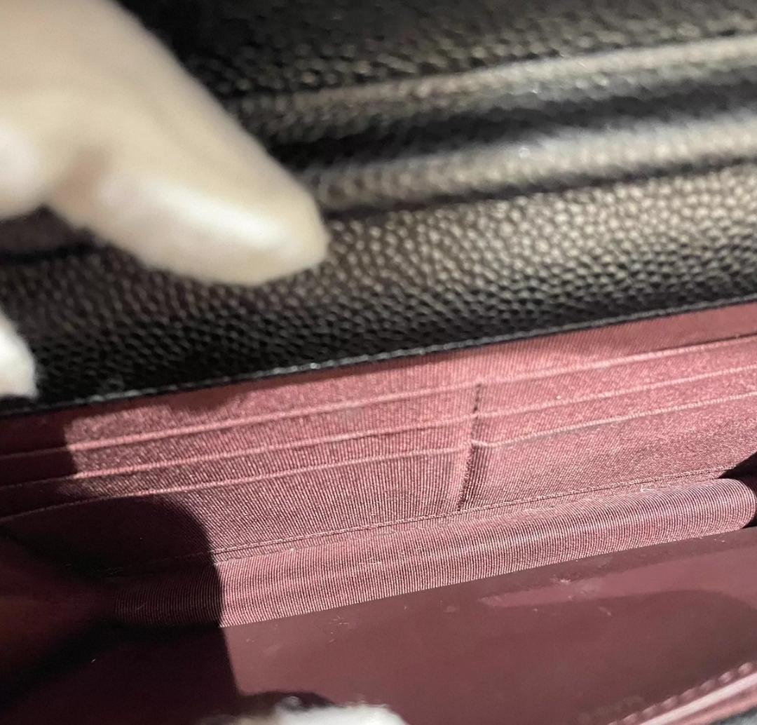 Minnow Plug Chanel (Noir)